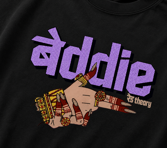 BADDIE BY RED THEORY