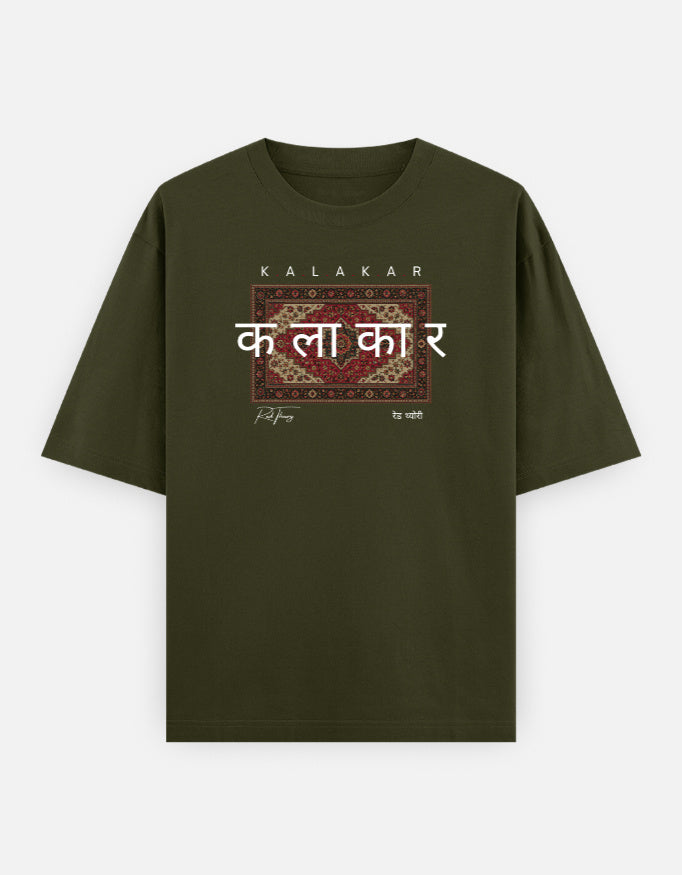 Front_1_c_41.jpg