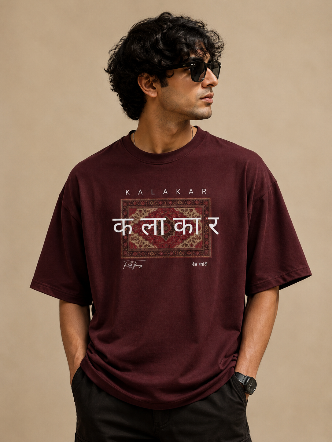 KALAKAR BY RED THEORY