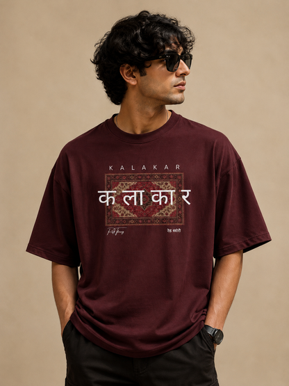 KALAKAR BY RED THEORY
