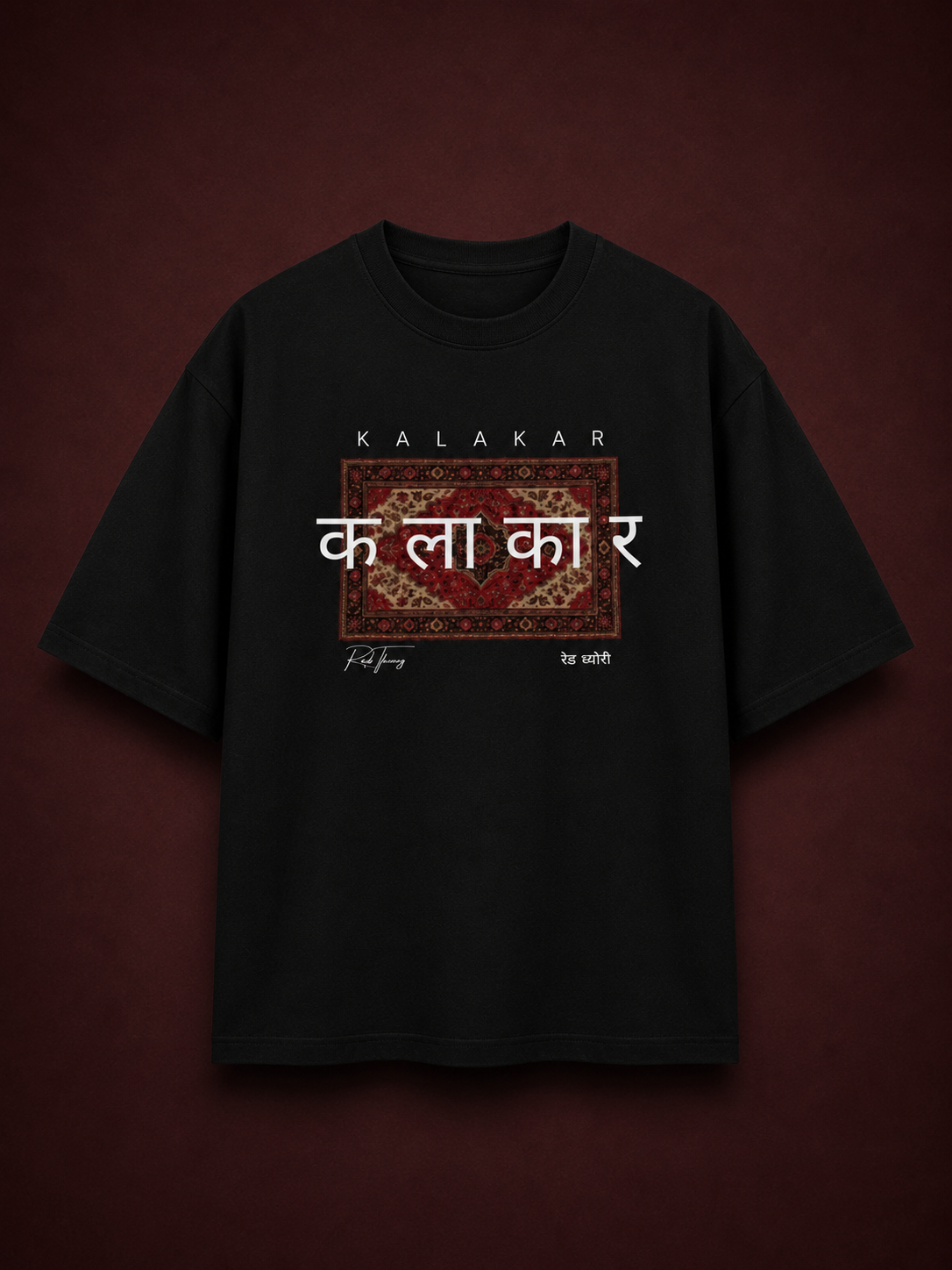 KALAKAR BY RED THEORY