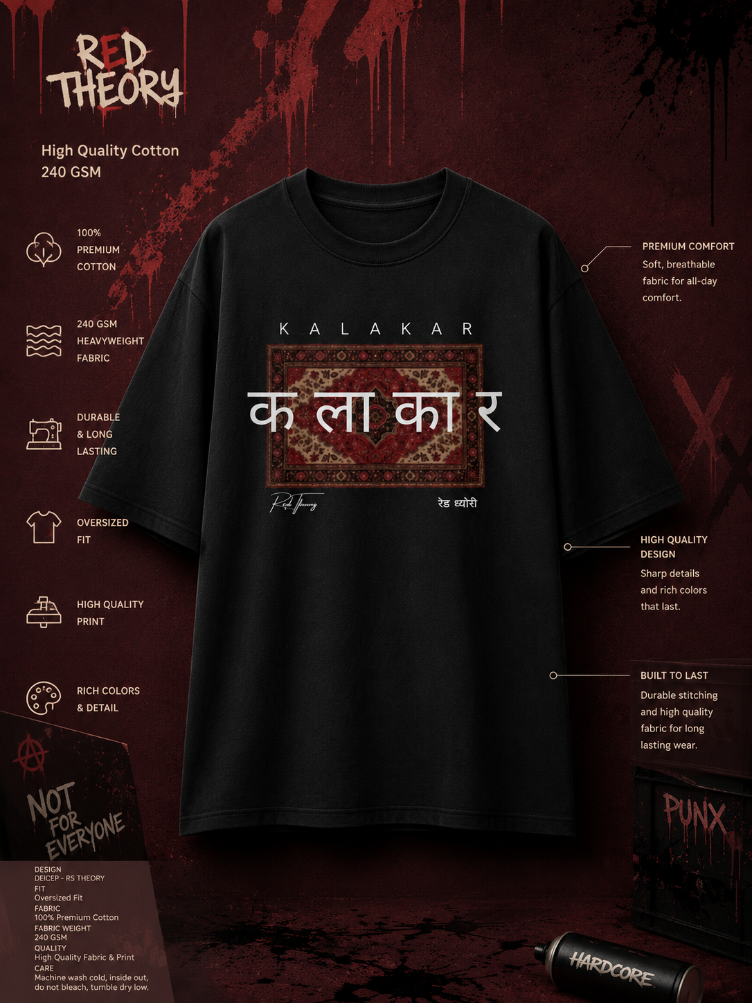 KALAKAR BY RED THEORY