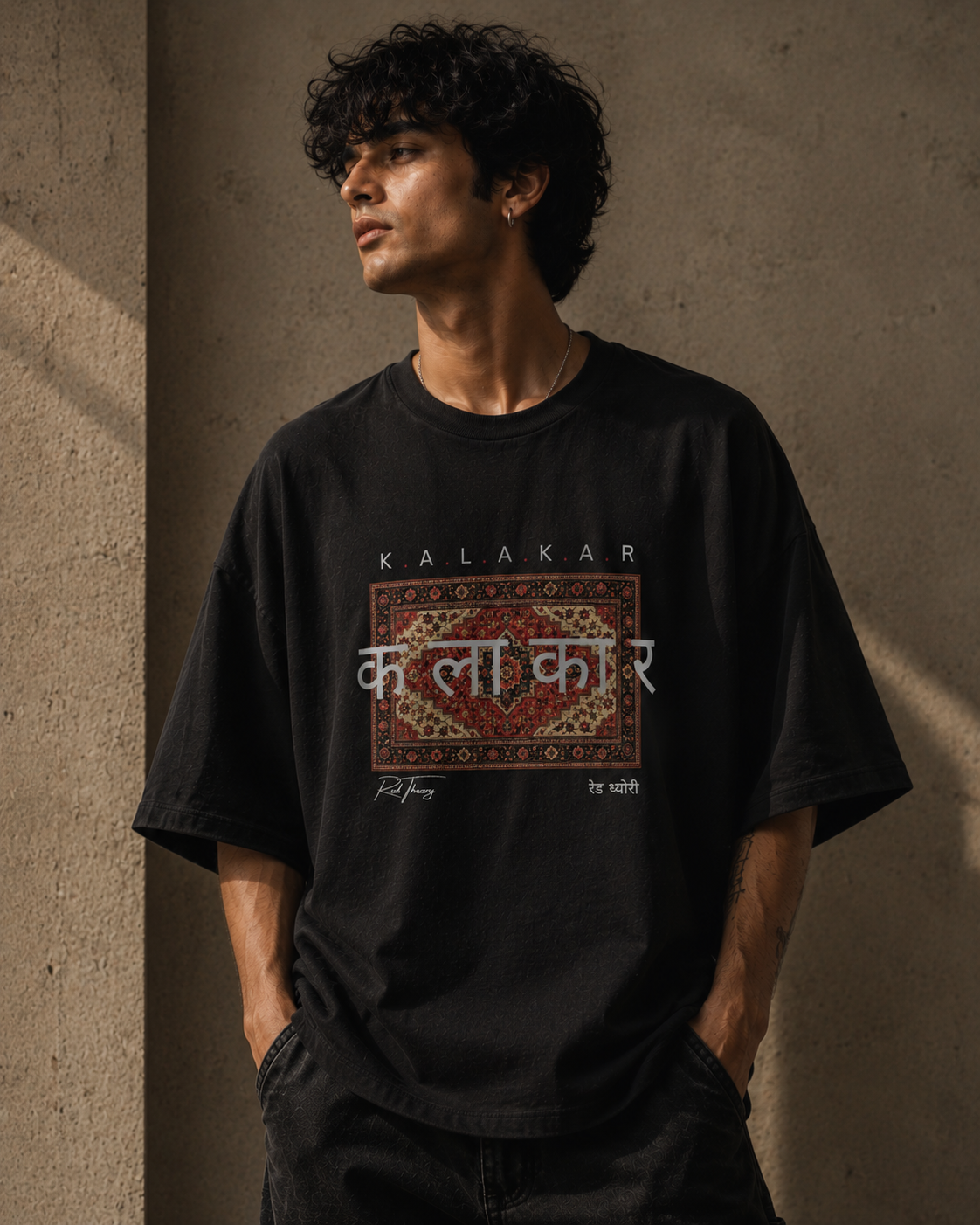 KALAKAR BY RED THEORY