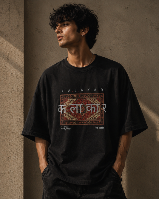 KALAKAR BY RED THEORY