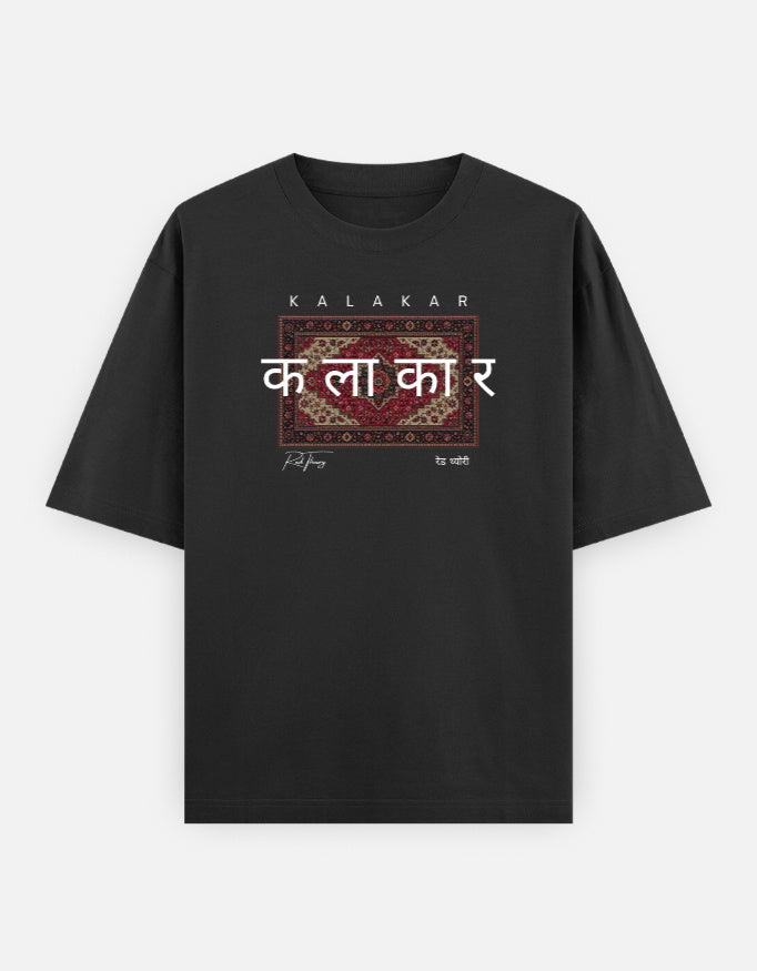 Front_1_c_2.jpg