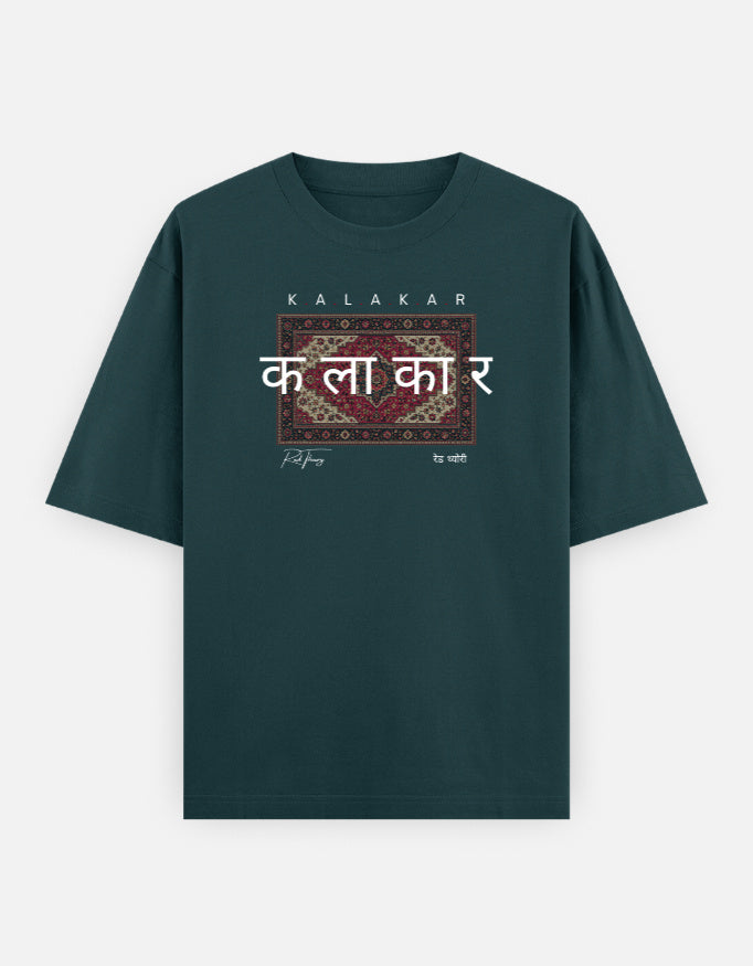 Front_1_c_38.jpg