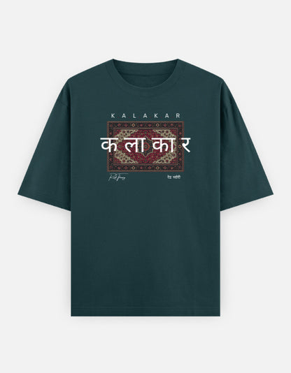 Front_1_c_38.jpg